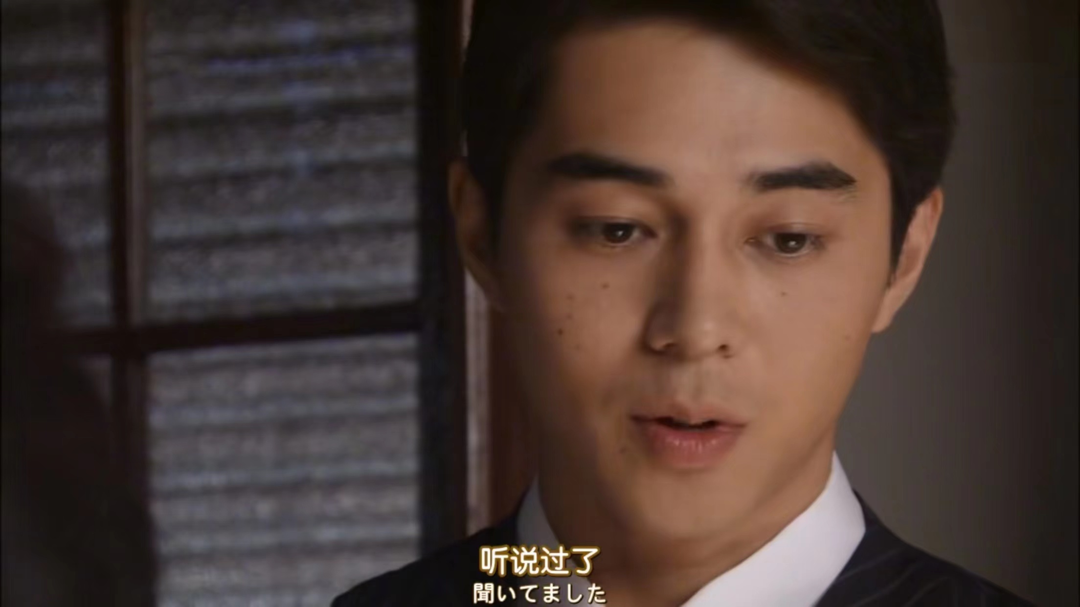 多谢款待日剧芽衣子婚后生活,多谢款待日剧芽衣子嫁人