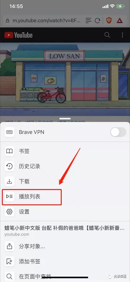 youtube视频去除字幕,youtube去除烦人的广告