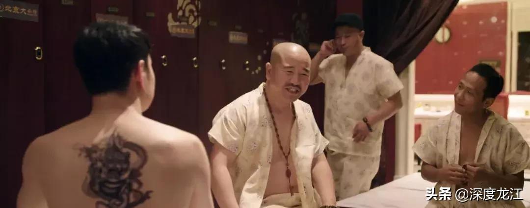 冰城硬核社交图,冰城硬核社交图解