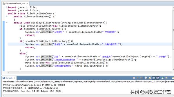 java计算机二级考试操作题演示,计算机等级二级考试培训