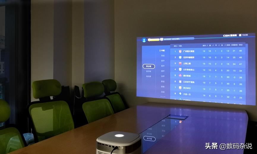 鍧氭灉j9,鍧氭灉J10璇勬祴