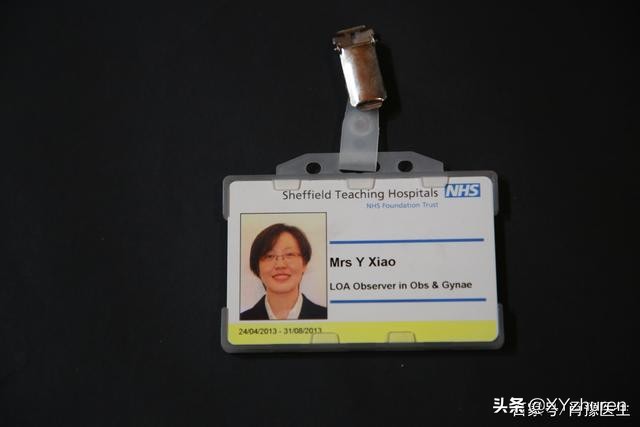 首都医科大学复兴医院宫腔镜中心,北京复兴医院肖豫做宫腔镜怎么样