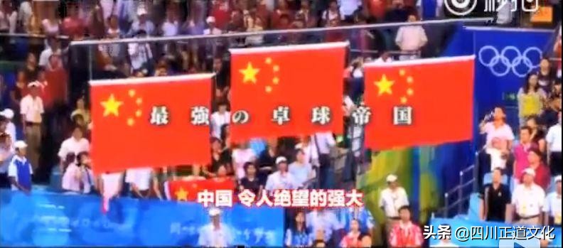 日本人外号大全,中国人给日本人取的外号