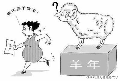 古语说十羊九不全是真的吗,俗话说十羊九不全是什么意思