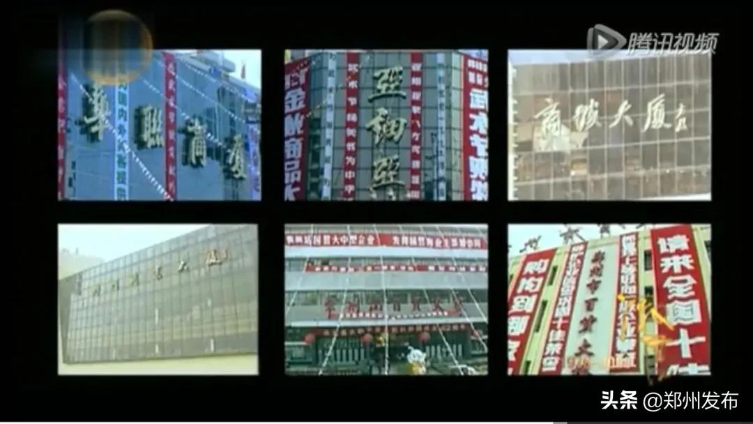 从德化街到银基,从德化步行街到银基