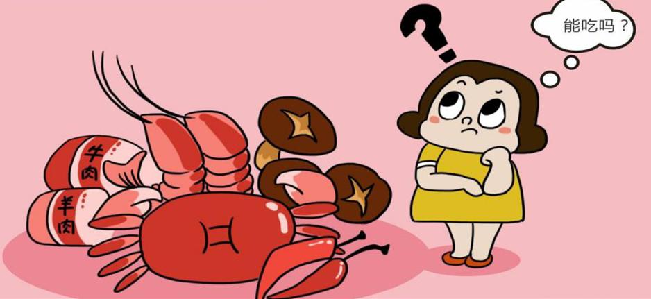 肿瘤病人可以吃羊肉和萝卜吗,葱姜蒜肿瘤病人可以吃吗