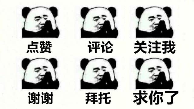 王者荣耀的v10女玩家,王者荣耀v10女玩家