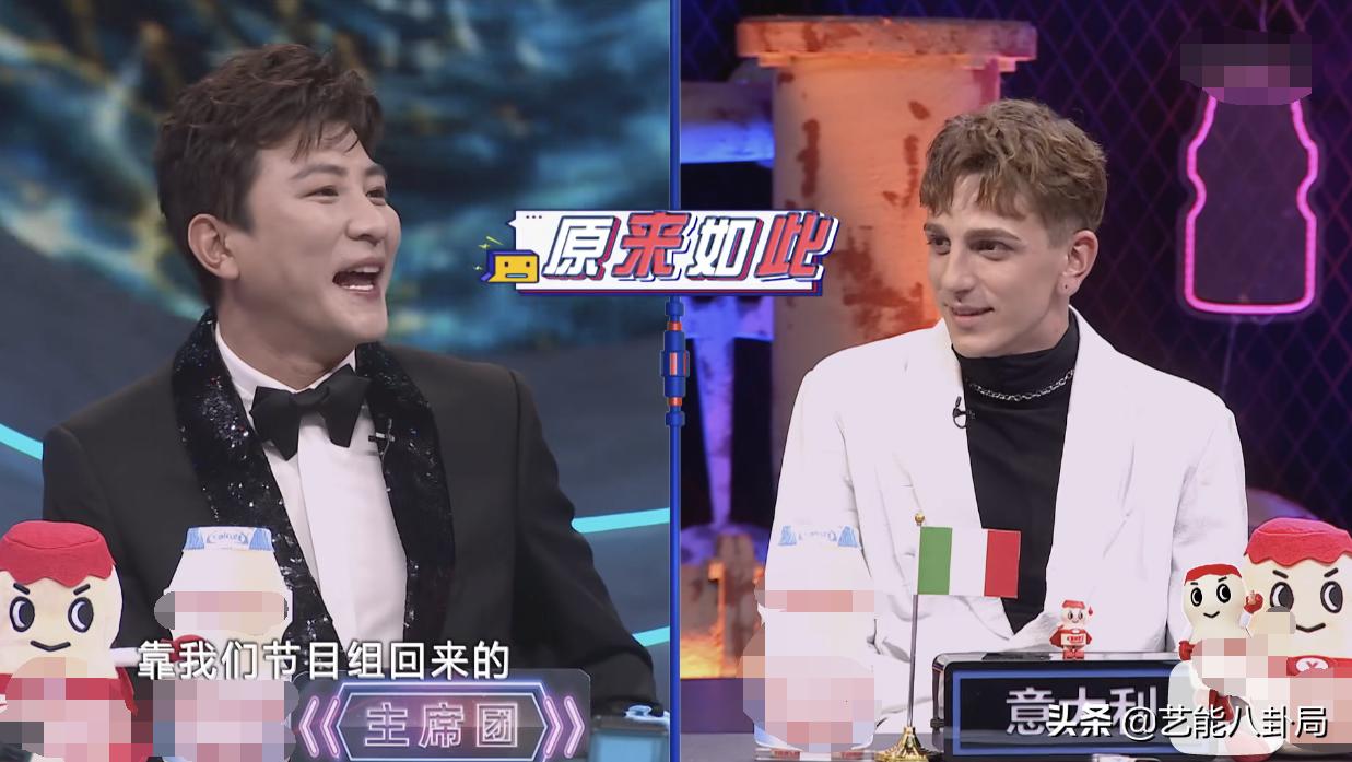 《非正》首播:老外聊各国魔幻抗疫,有的国家破产,有的囤人民币