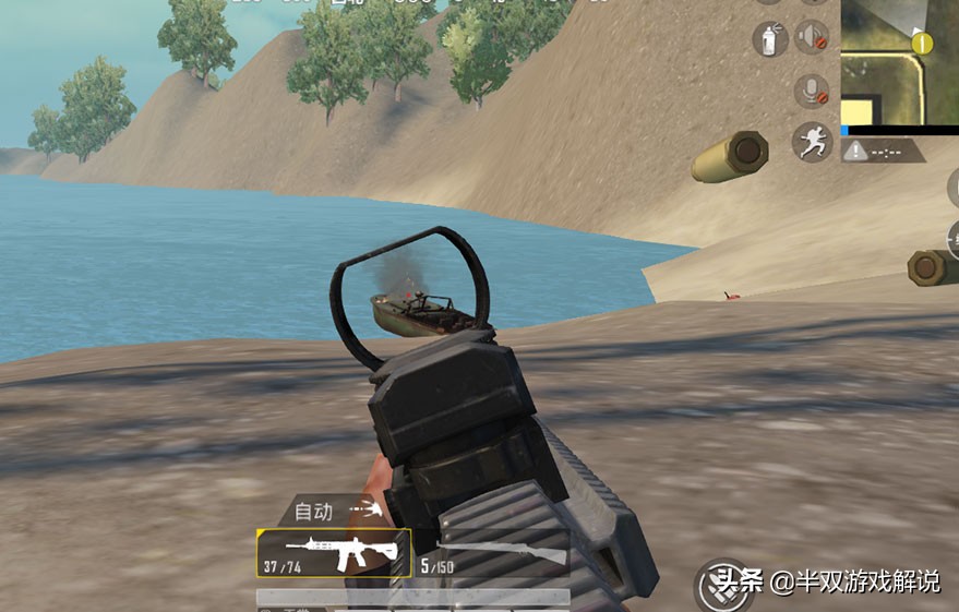 和平精英如何快速学会陀螺仪,和平精英陀螺仪如何练习适应