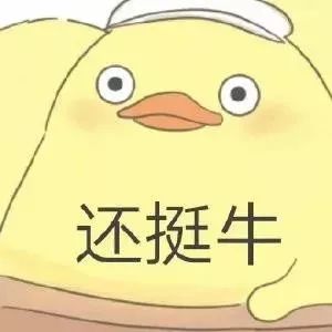 怕痛星人,怕痛选什么医美