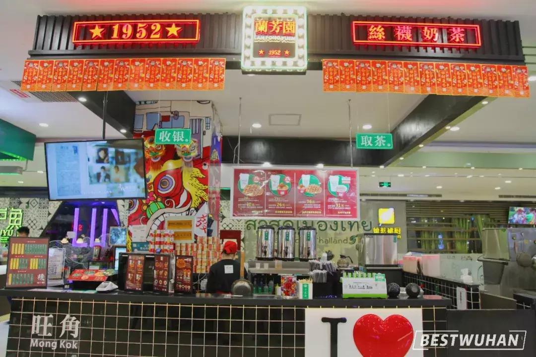 武汉奶茶最好喝的推荐,武汉冬天奶茶推荐好喝