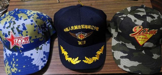 参观辽宁号航母,参观辽宁舰第一视角