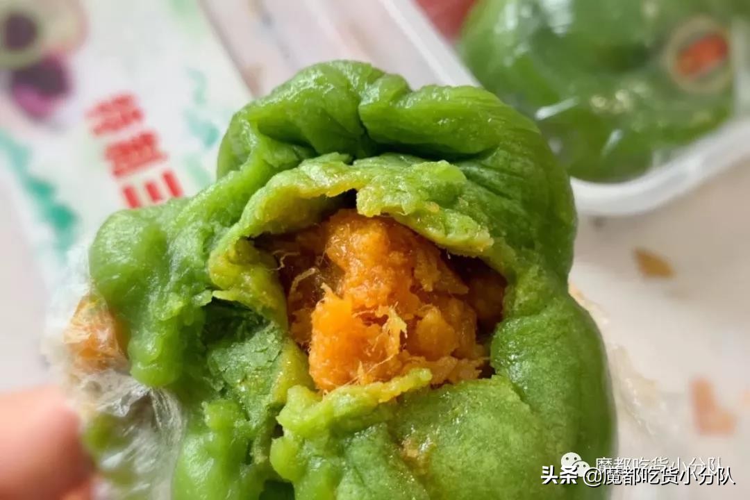 吃了十个青团,吃了4个青团