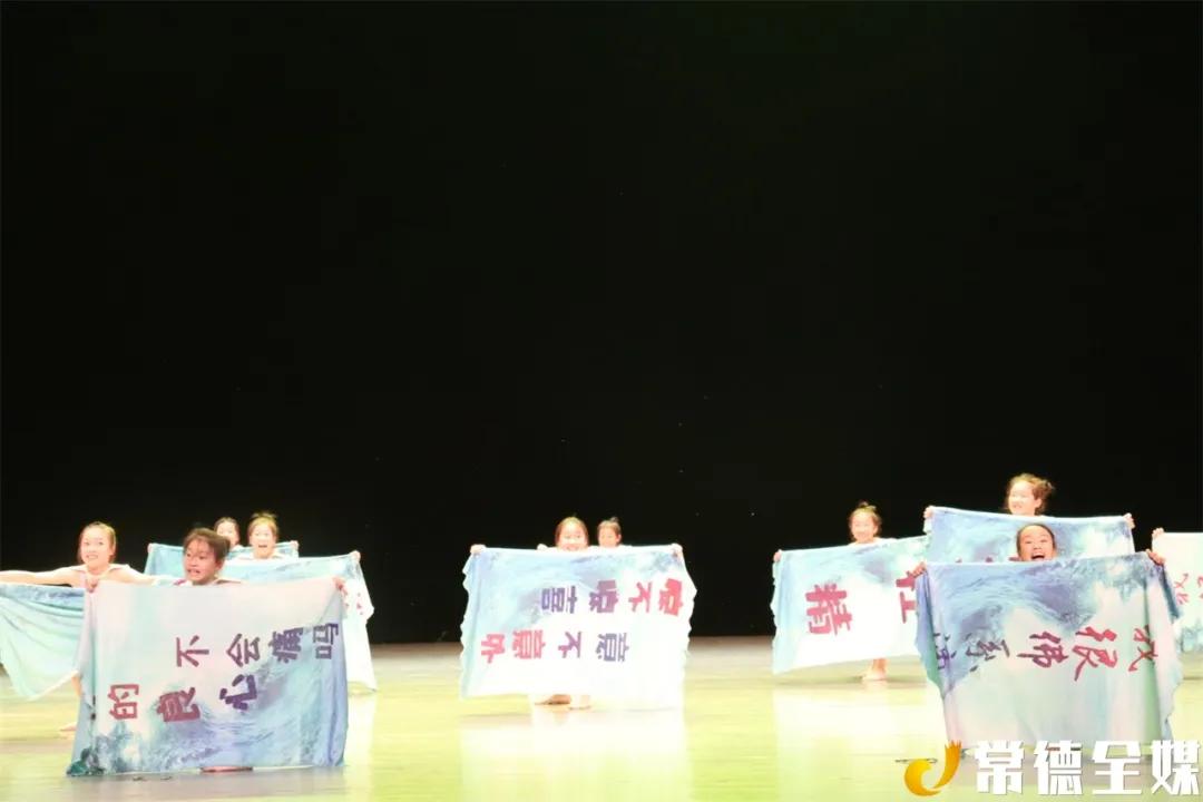 第十二届小荷风采常德入围节目,常德市艺术学校