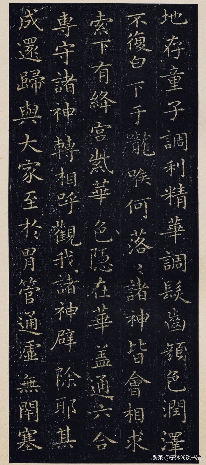 王羲之换鹅的诗,王羲之写字换鹅悟出的道理