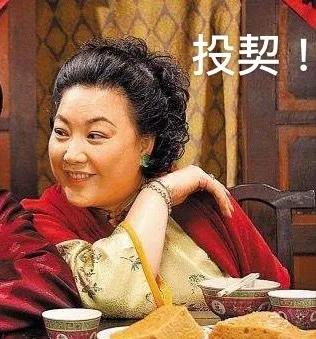 珠海房多的人注意！有团伙专搞房东！已有人中招！