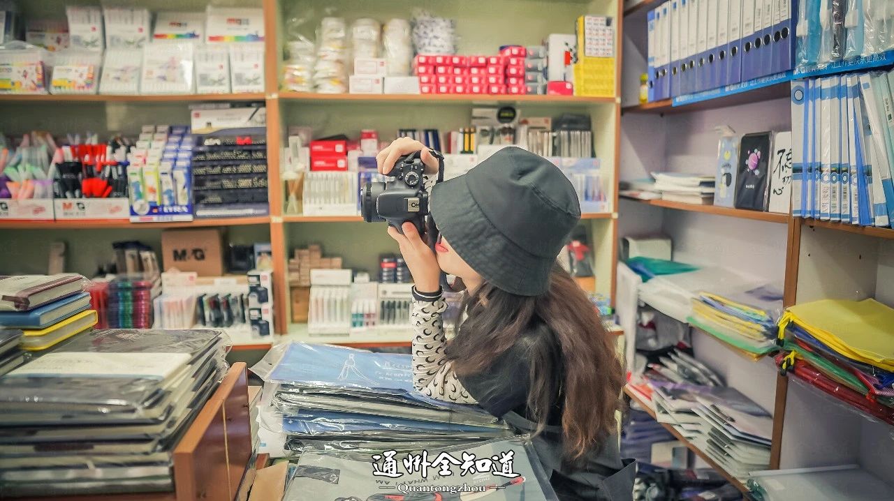 金沙小学旁边小卖部,金沙小卖部