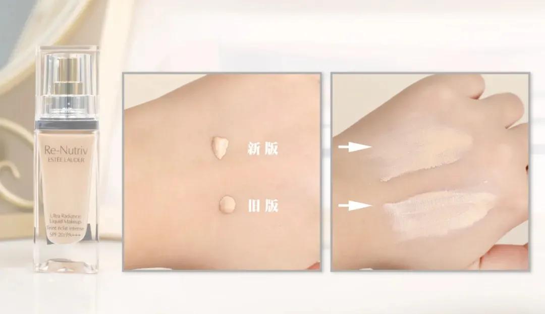 适合干皮持妆久的大牌粉底液,干皮瑕疵皮适合的大牌粉底液推荐