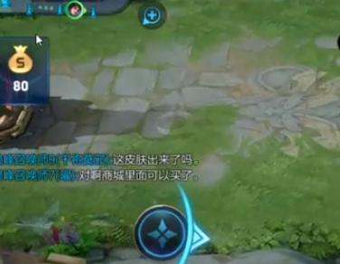 王者荣耀玩曜极限反杀载入史册,王者荣耀韩跑跑新英雄