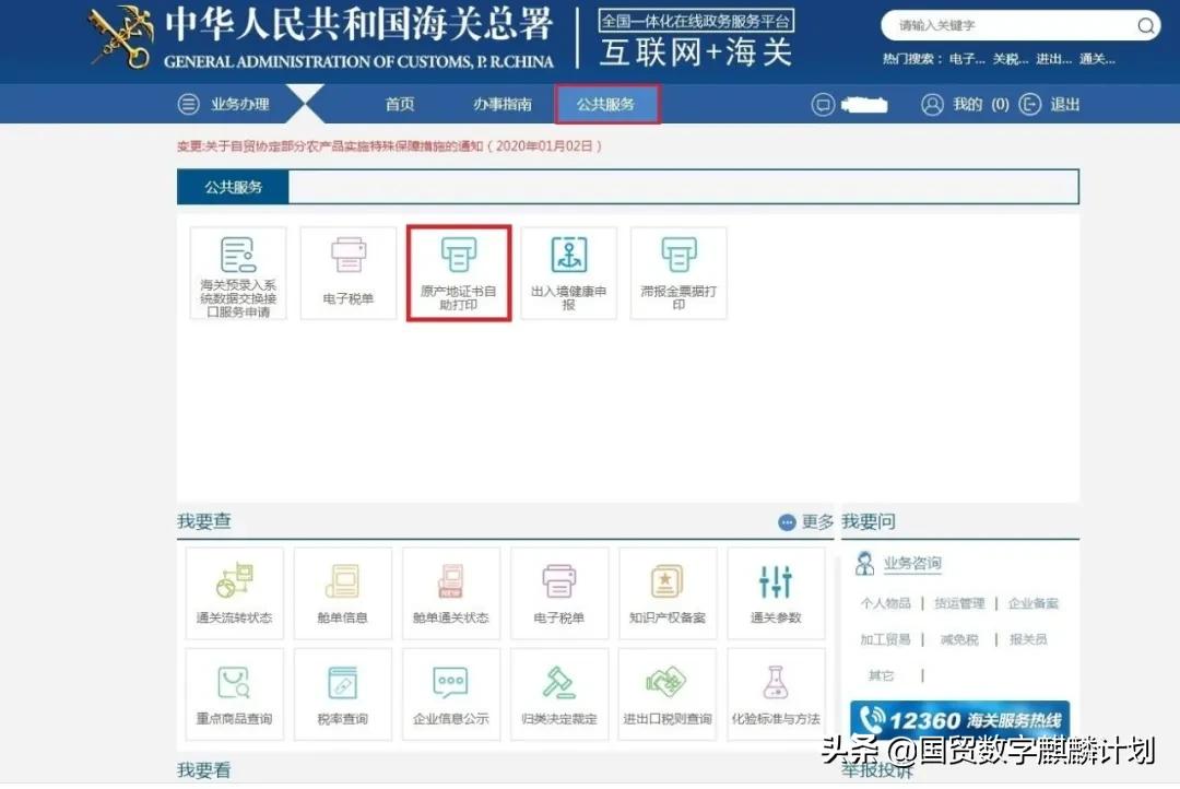 纸黄金的十大缺点,纸黄金交易要点