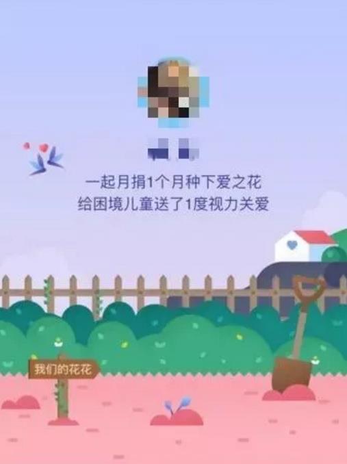 七夕最新秀恩爱姿势了解一下。闪瞎票圈，在此一举