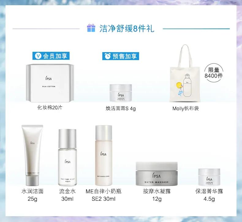 618必买的10种购物清单,618购物攻略和技巧