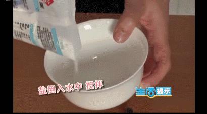 羽绒服外套坏了怎么修补,外套修复缩水