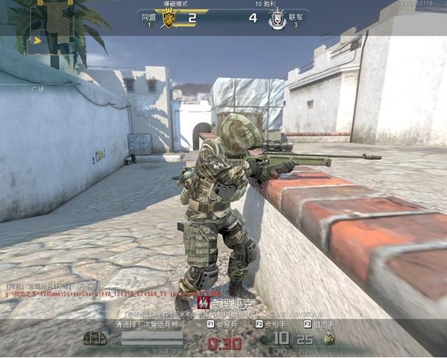 战地枪王ava专属任务,战地之王ava解除帧数限制