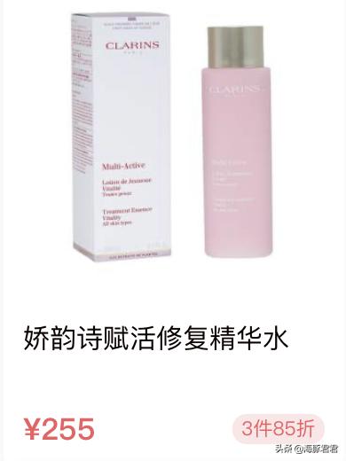 十大网红爆款产品排行榜,十大热门产品品牌