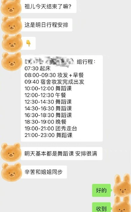 隆鼻张柏芝鼻型,浪姐张柏芝新消息