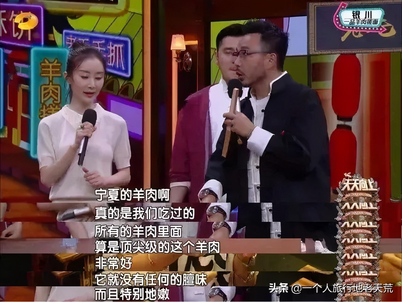 西北第一条高铁,苦等11年