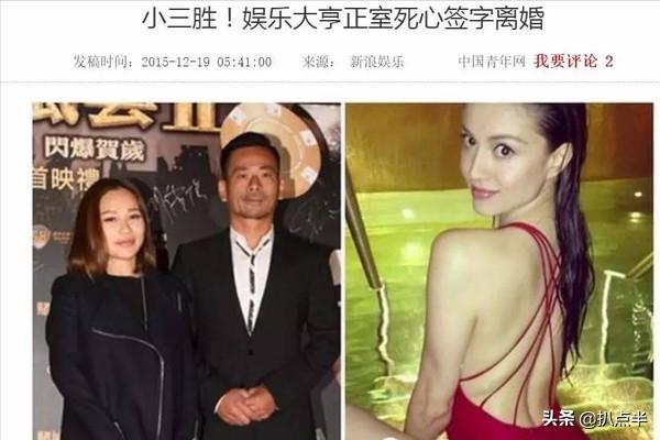 玉兰油女主刘碧丽有几个小孩,刘碧丽玉兰油照