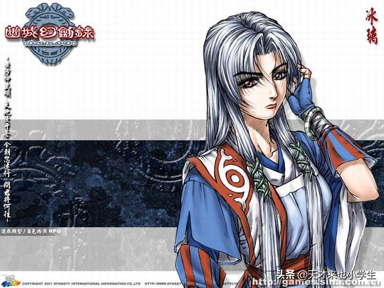 国风仙侠类单机游戏有哪些,国内仙侠手游排行