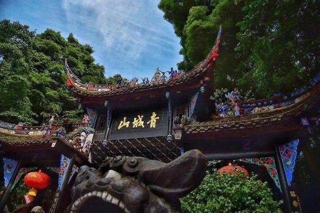 青城山买药材有哪些骗局,青城山卖玉骗局