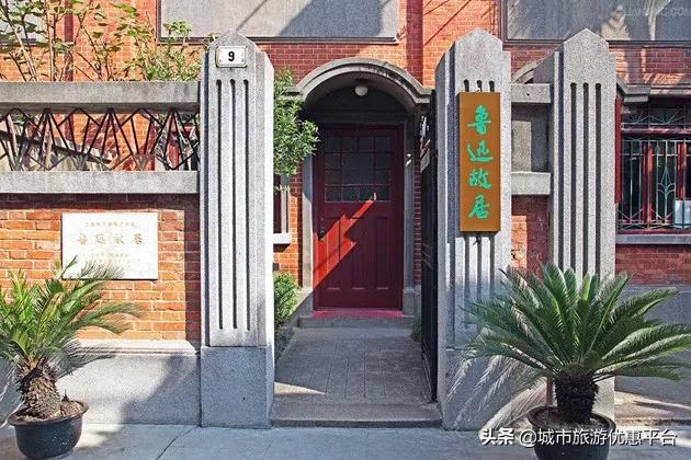 深入学习四史坚守初心使命演讲稿,深入学习四史坚守初心使命党课