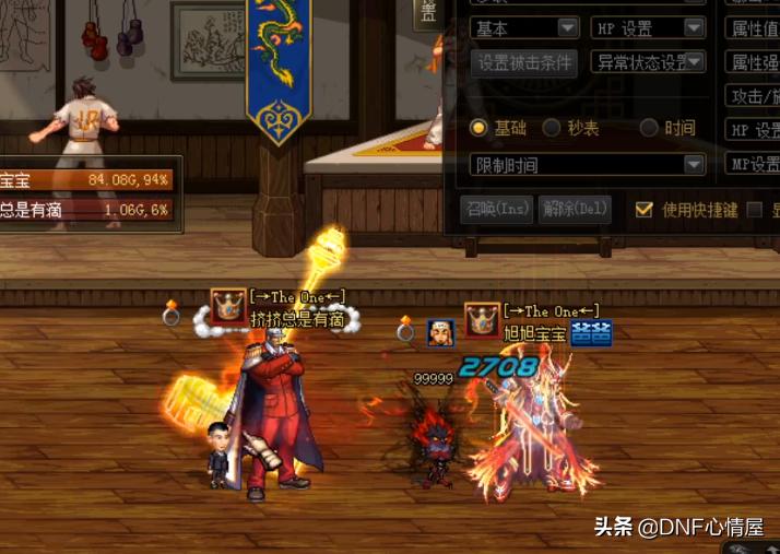 旭旭宝宝373,旭旭宝宝dd373退款