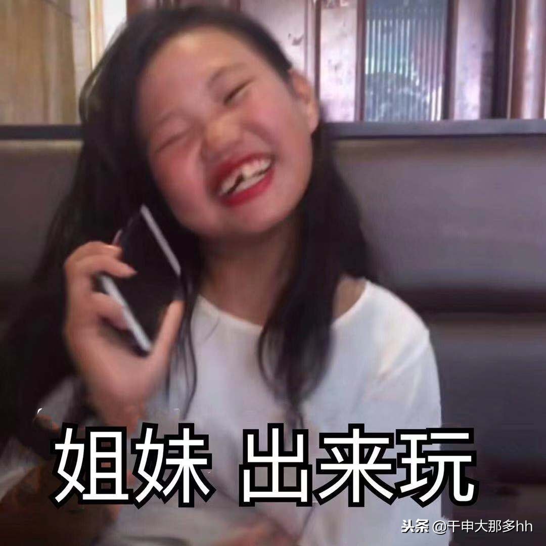 拯救浮粉卡粉,拯救破碎玻璃心