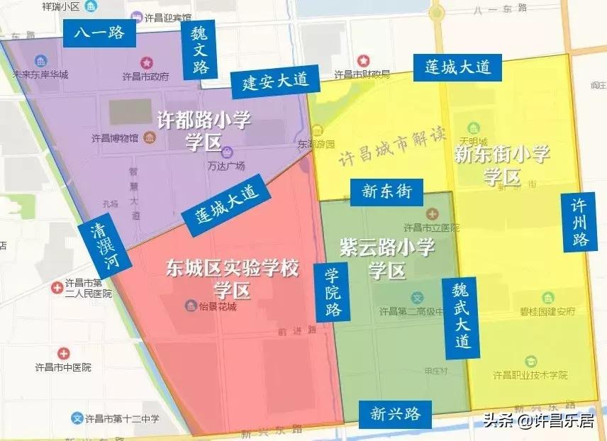 2019许昌市小学区域划分,许昌市小升初学区划分图2019