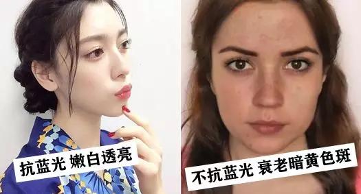 去眼纹去黑眼圈用什么方法,去眼袋眼纹公认最好用的土方法