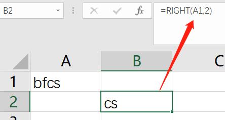 excelconcatenate函数,电商数据分析需要用到的excel函数