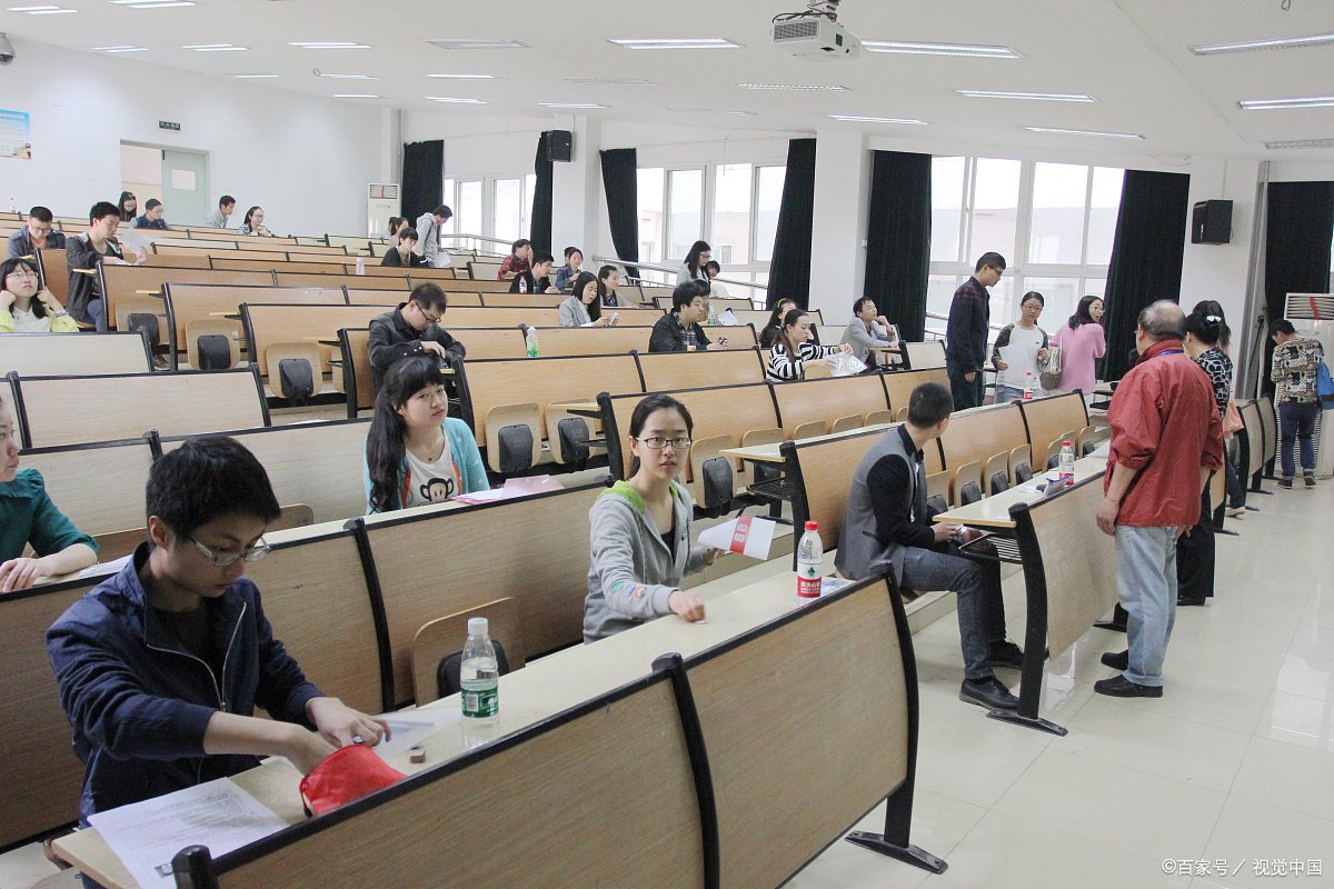 2020广东省公务员入面分数线,广东省2020公务员考试常识判断