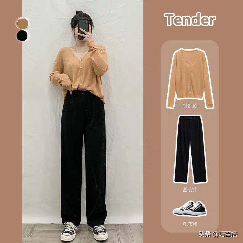 马卡龙色搭配方法秋冬,女生秋冬穿搭小众高级感马卡龙色