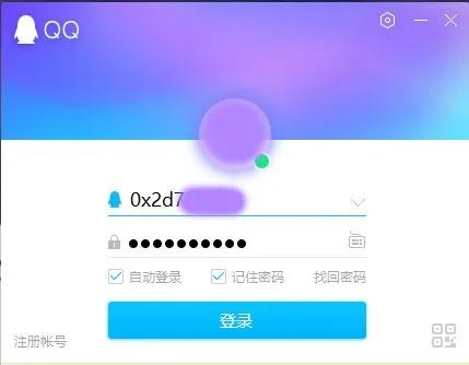 qq没有设置特别关心为什么有提示,qq里面的特别关心消息定位是什么