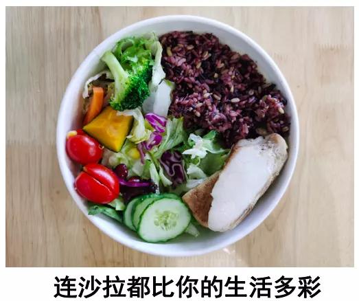 吃一周蔬菜沙拉能瘦几斤,连吃五天苹果能瘦多少斤