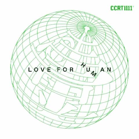 追星笔记：贾樟柯、张颂文、刘亚仁、李宇春