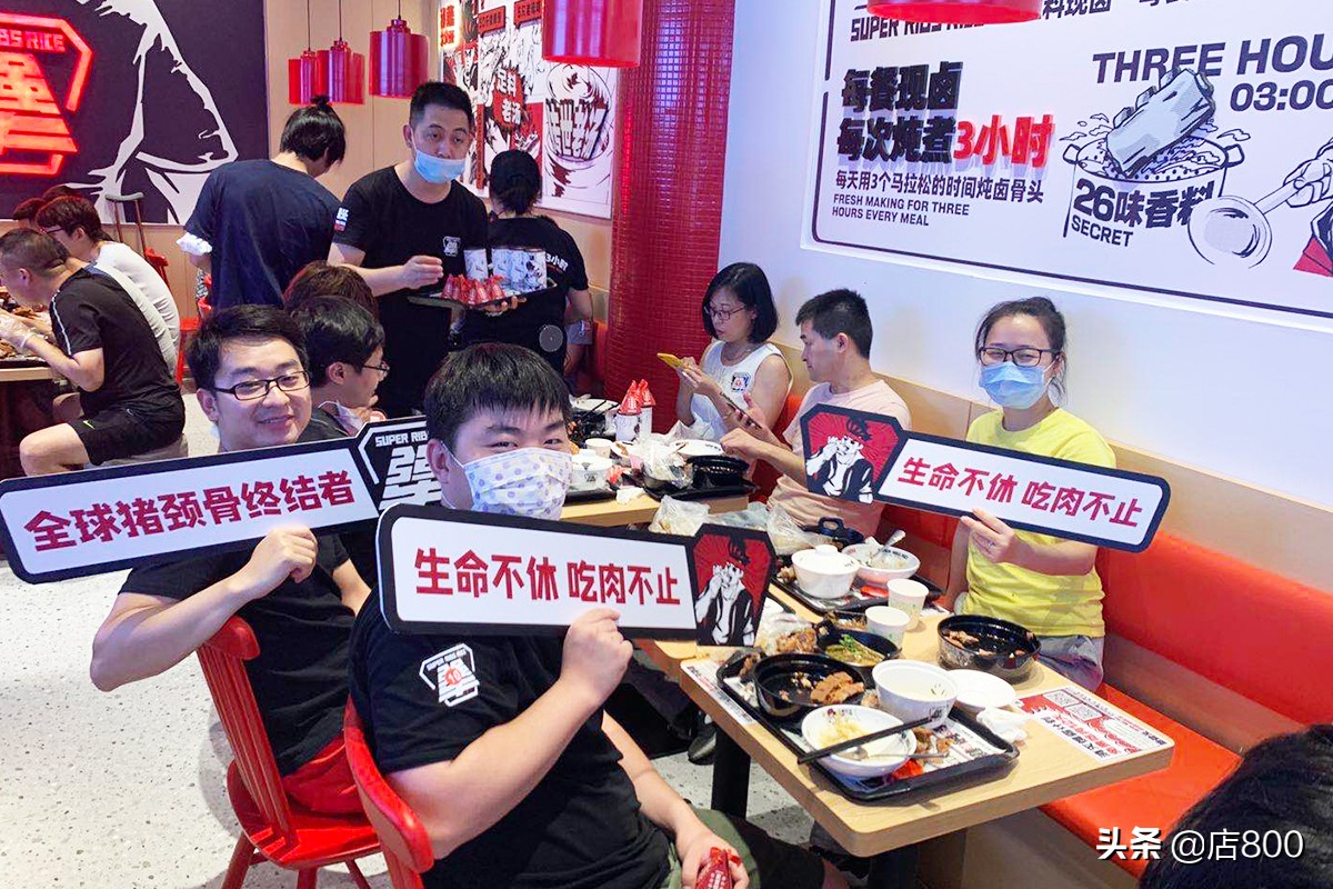 犟骨头专访,王艺伟犟骨头什么节目