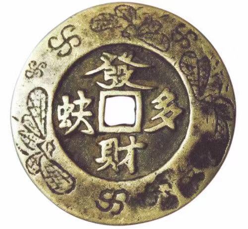 摇钱树和聚宝盆告诉我们什么道理,摇钱树体现了传统文化