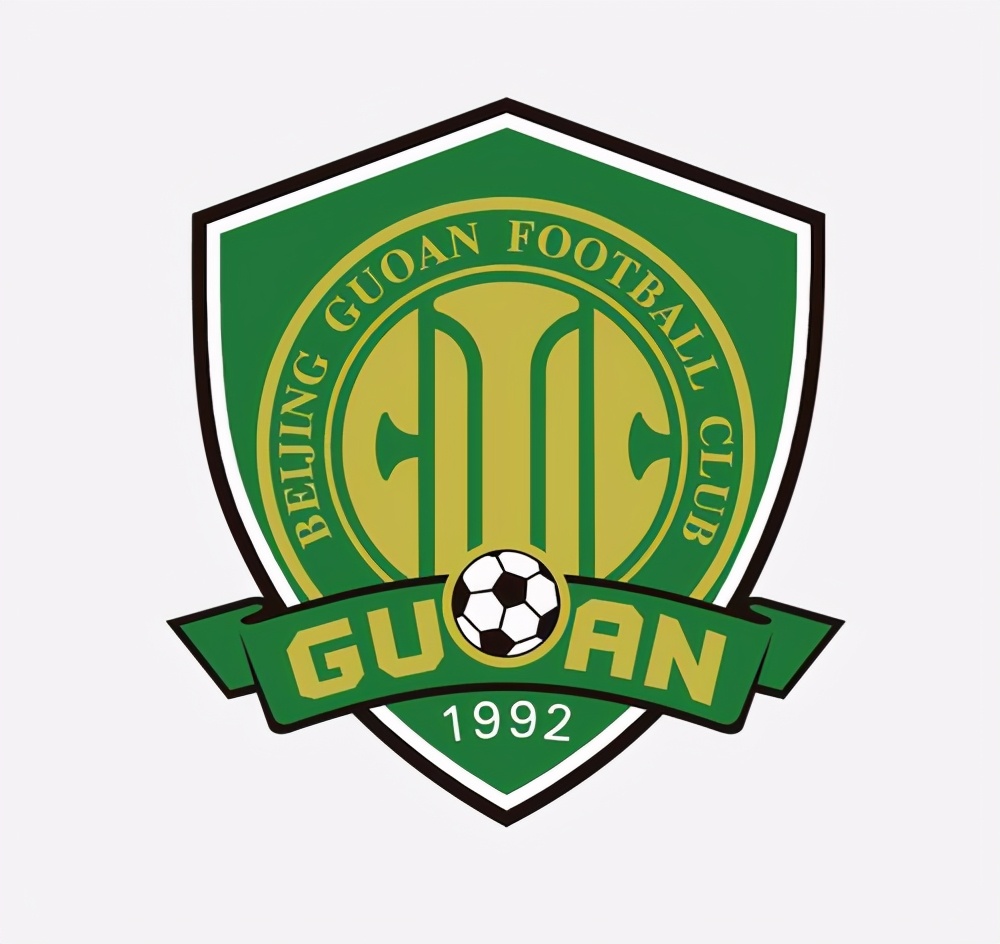 国安亚冠最大消息,国安首次参加亚冠