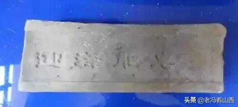 山西人的情结,山西人思念家乡