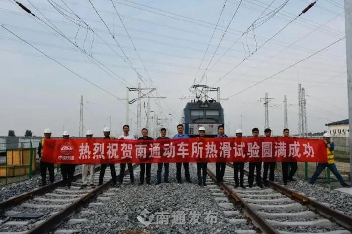 长三角一体化南通新机场及南通港,长三角一体规划南通新机场